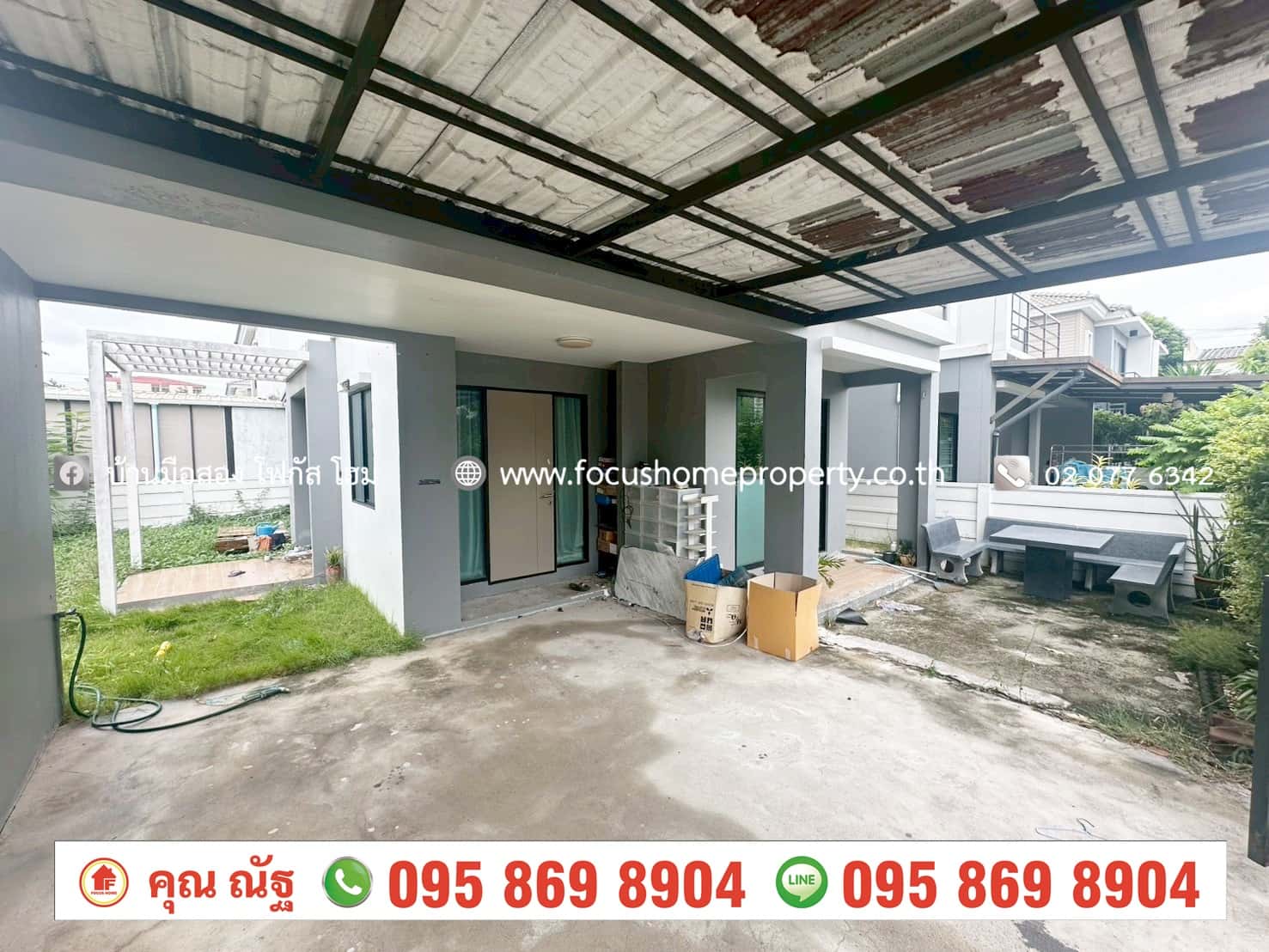 ขาย บ้านแฝด อารียา โคโม่ วงแหวน-ราชพฤกษ์ นนทบุรี